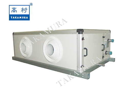 臥式遠程噴射空氣處理機組